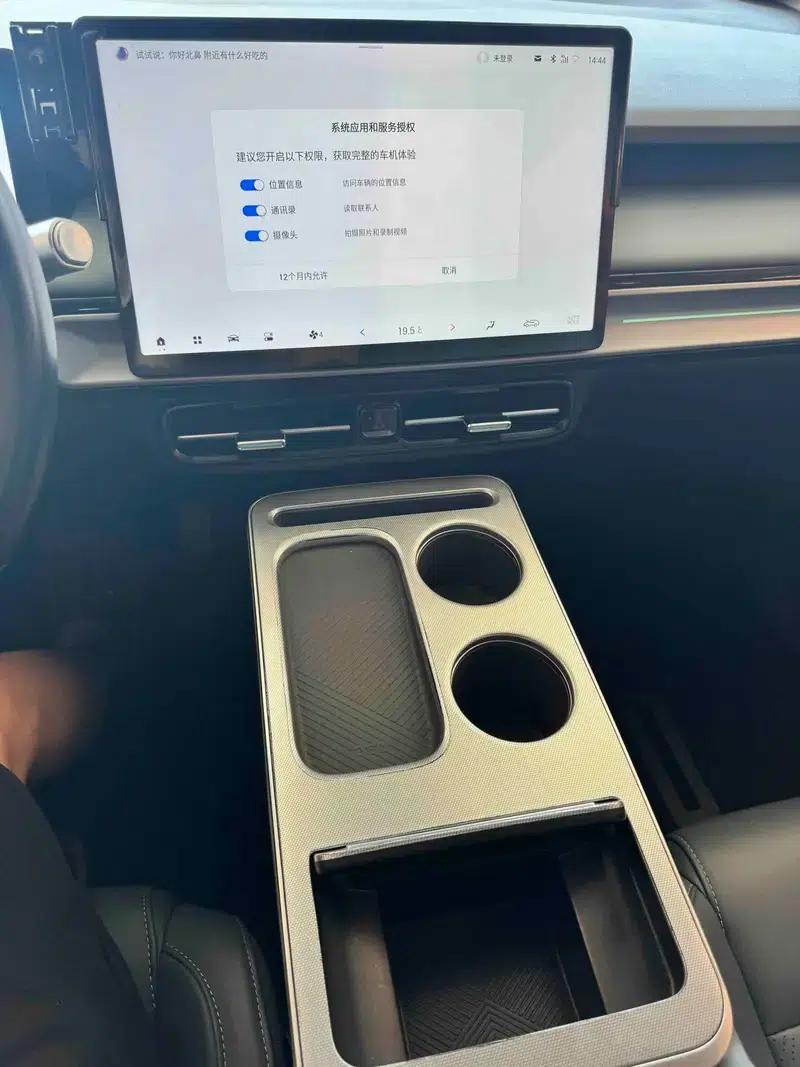 AION Y 2023 Plus 510 Smart Edition — миниатюра 9
