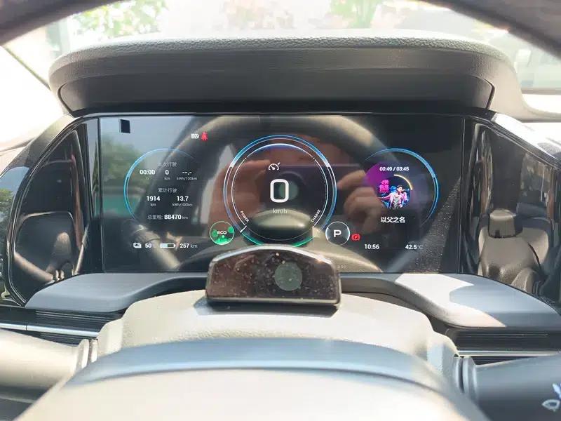 AION S 2021 Plus 70 Tech Edition — миниатюра 7
