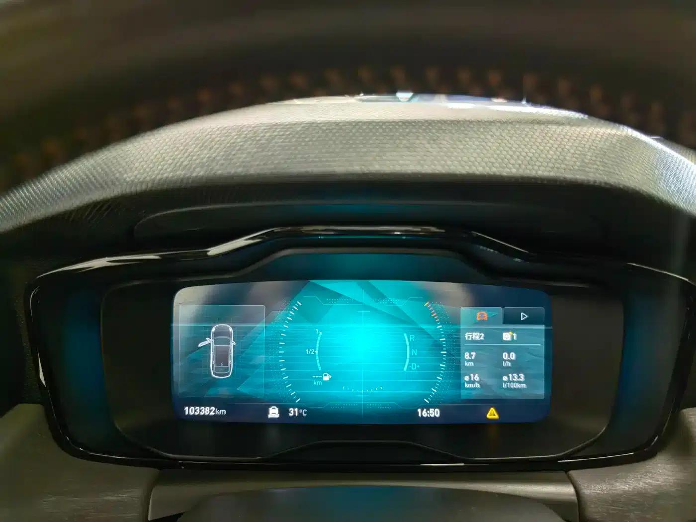 Lynk & Co 03 2019 1.5TD DCT Sport Edition (China VI Emission Standard) — миниатюра 10