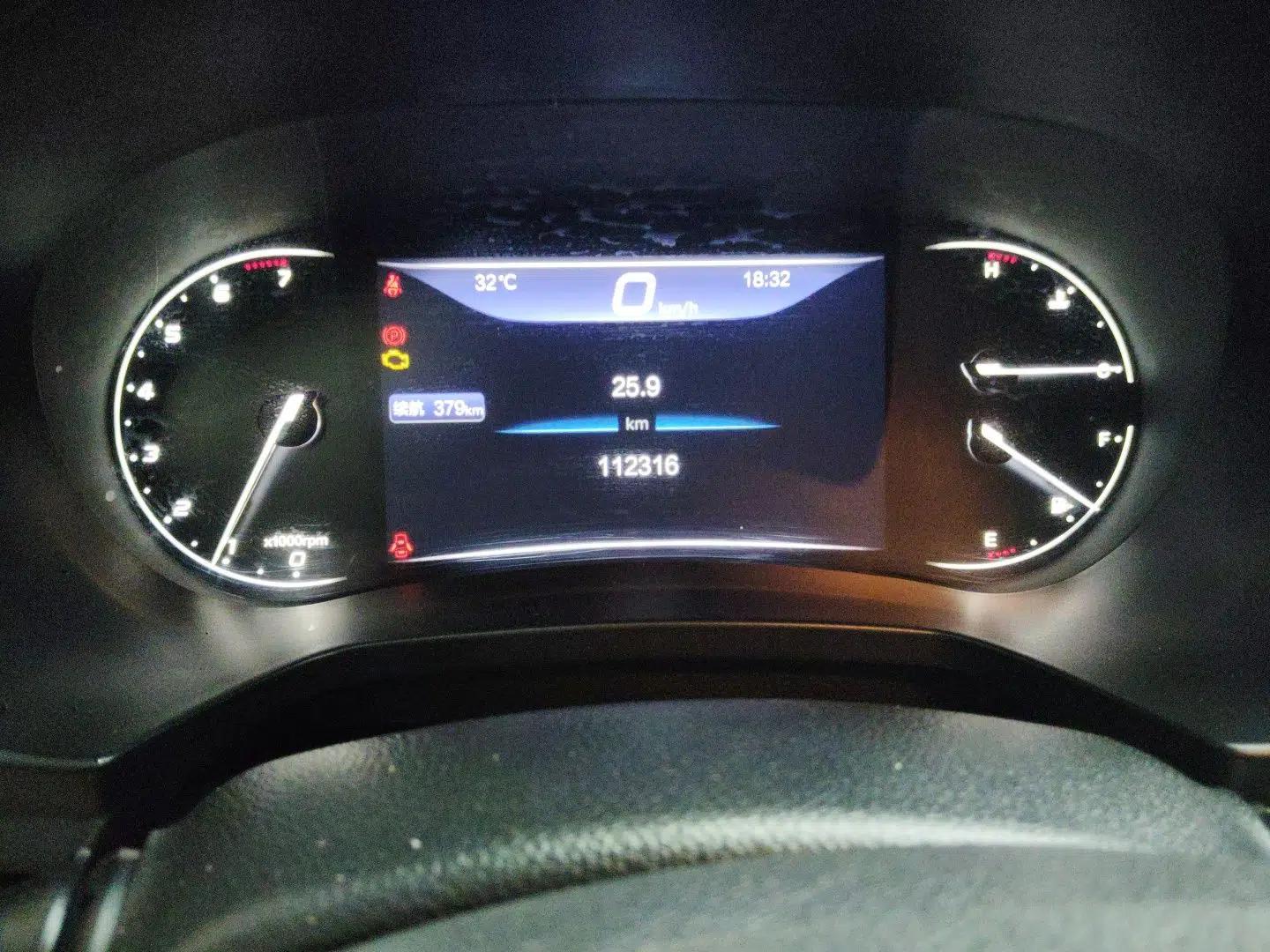 BAIC Beijing U7 2019 1.5T Manual Elite Version China VI — миниатюра 11