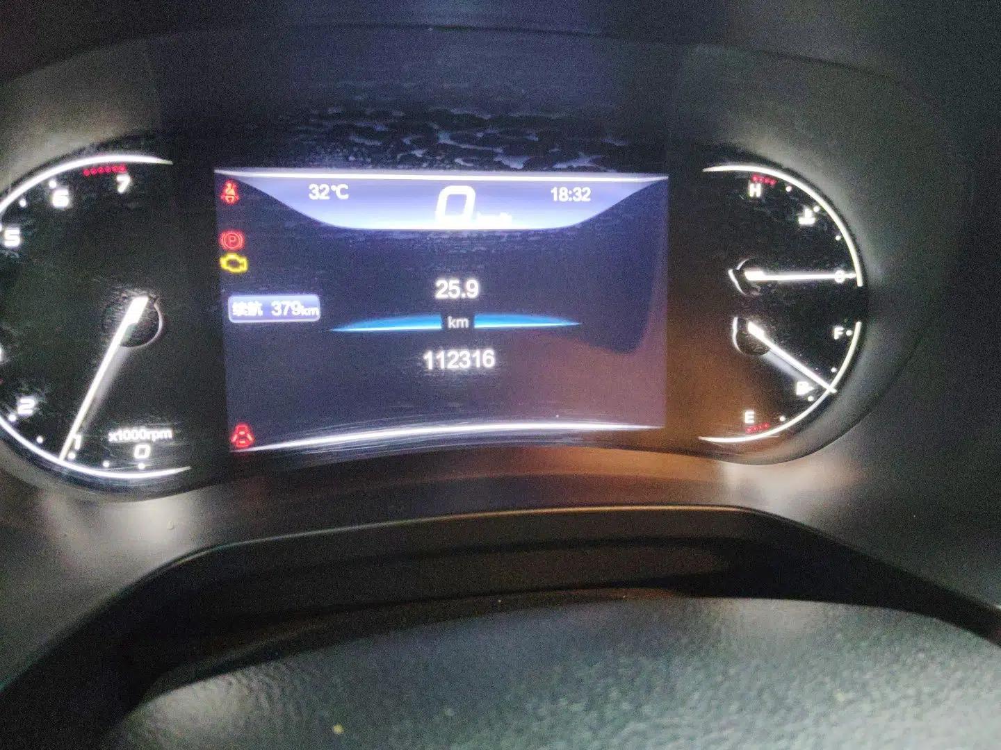 BAIC Beijing U7 2019 1.5T Manual Elite Version China VI — миниатюра 12