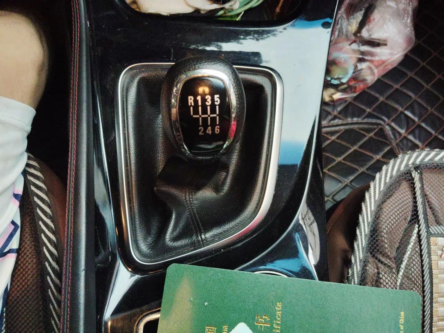 BAIC Beijing U7 2019 1.5T Manual Elite Version China VI — миниатюра 14