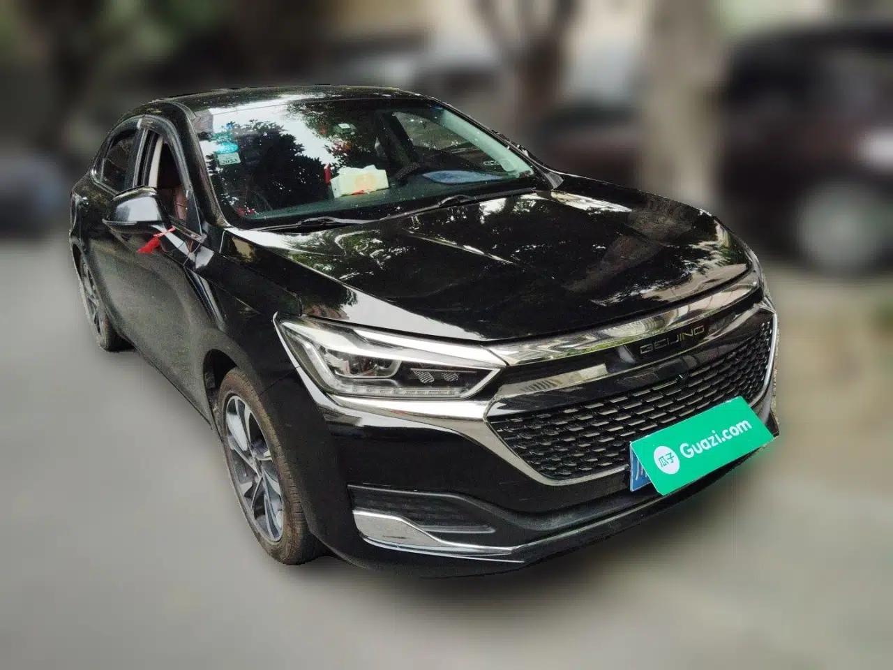 BAIC Beijing U7 2019 1.5T Manual Elite Version China VI — миниатюра 3