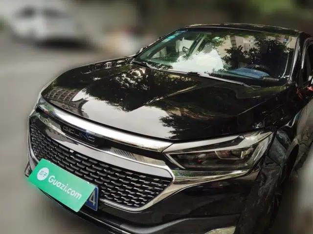BAIC Beijing U7 2019 1.5T Manual Elite Version China VI