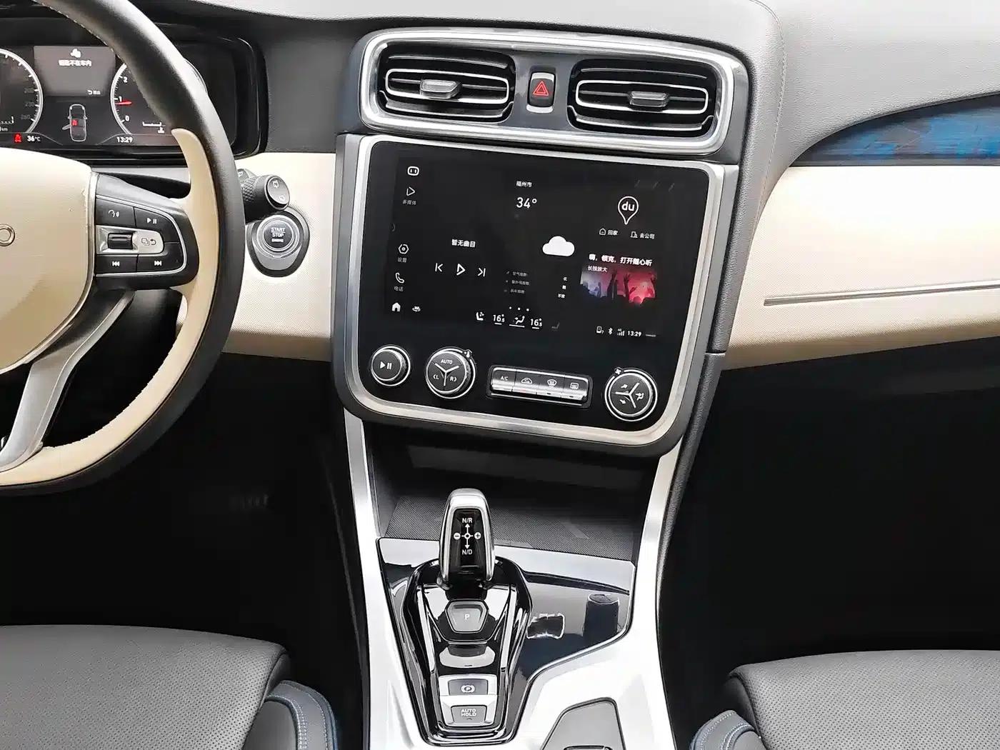 Lynk & Co 01 2019 2.0T 2WD Pro Edition (China VI Emission Standard) — миниатюра 12