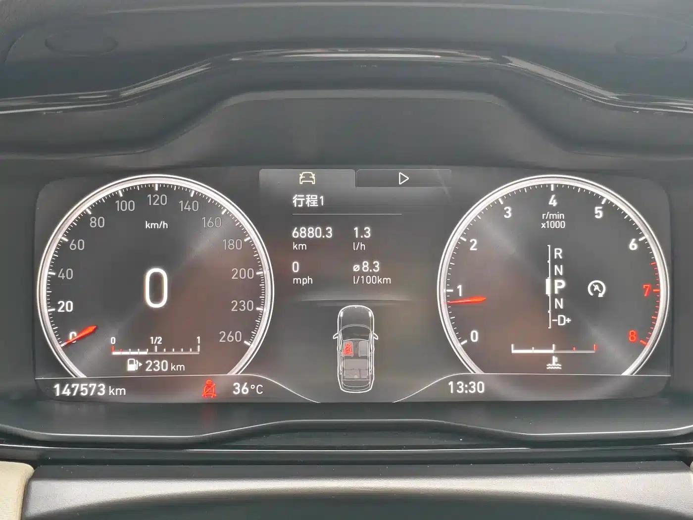 Lynk & Co 01 2019 2.0T 2WD Pro Edition (China VI Emission Standard) — миниатюра 10