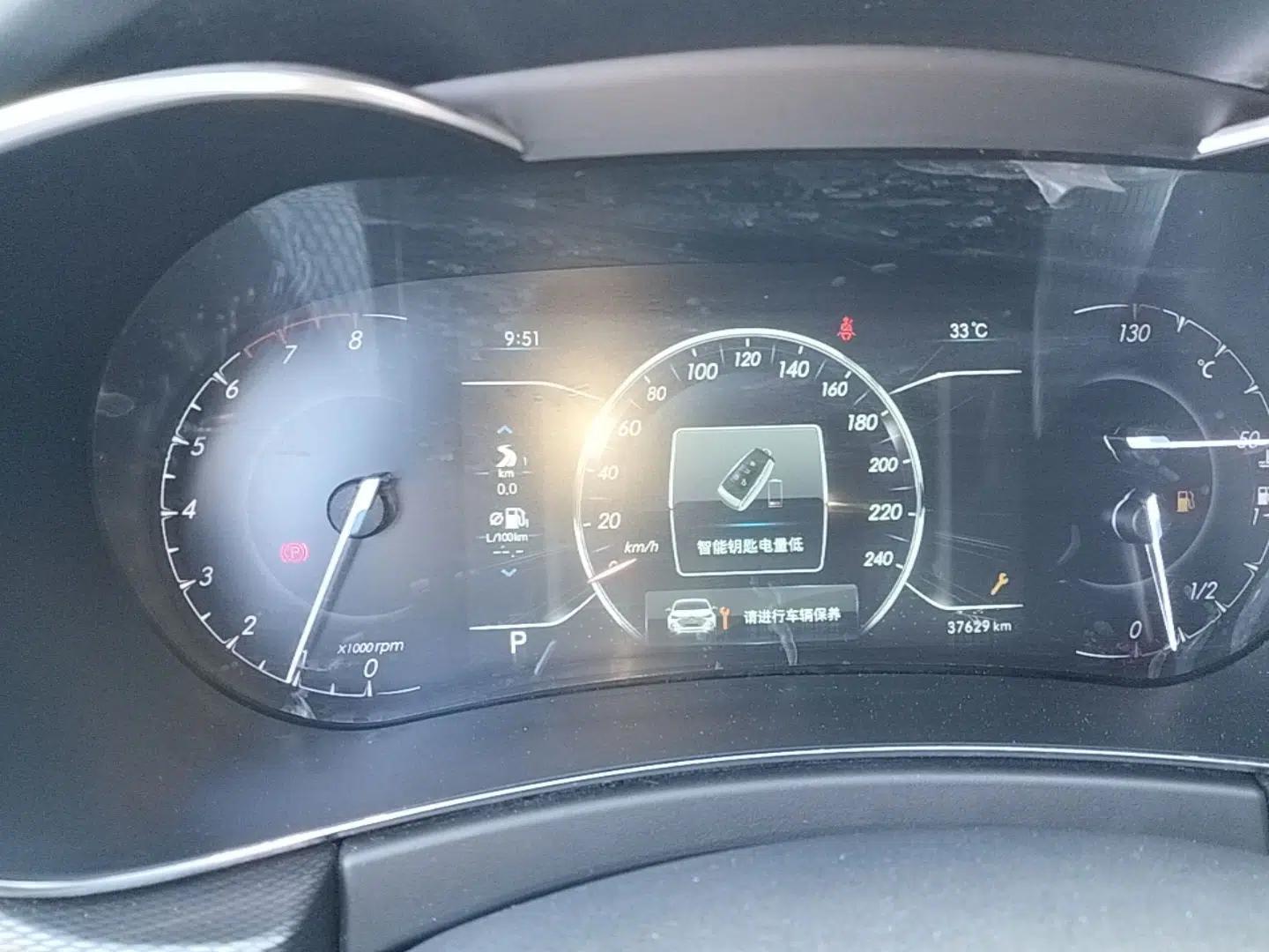 BAIC Beijing X5 2019 1.5T CVT New Smart Version China VI Emission Standard — миниатюра 14