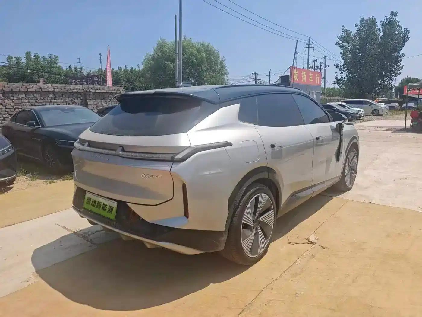 Lynk & Co 08 EM-P 2025 model, 245km ultra-long range Halo — миниатюра 6