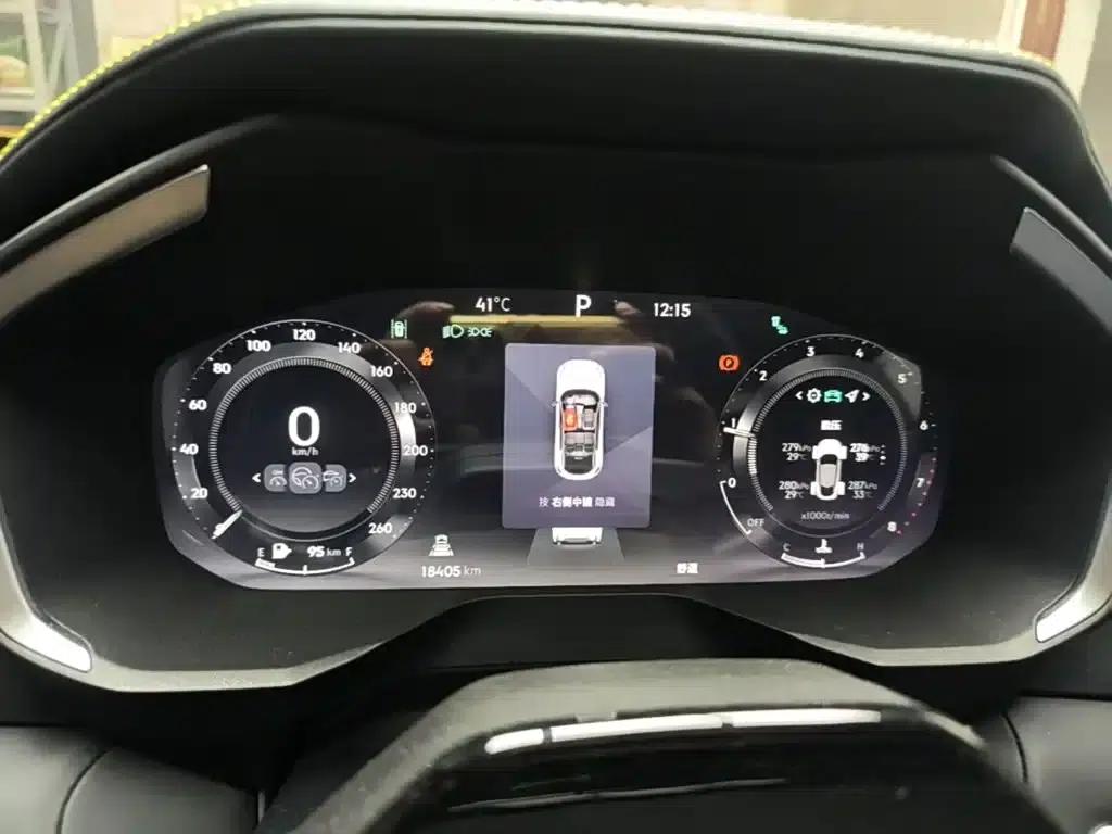 Lynk & Co 05 2023 2.0TD Two-Wheel Drive Halo — миниатюра 12