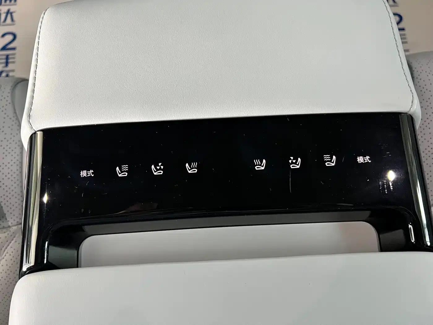 Lynk & Co Z10 2024 Model 95kWh 702km AWD Intelligent Driving Ultra — миниатюра 27