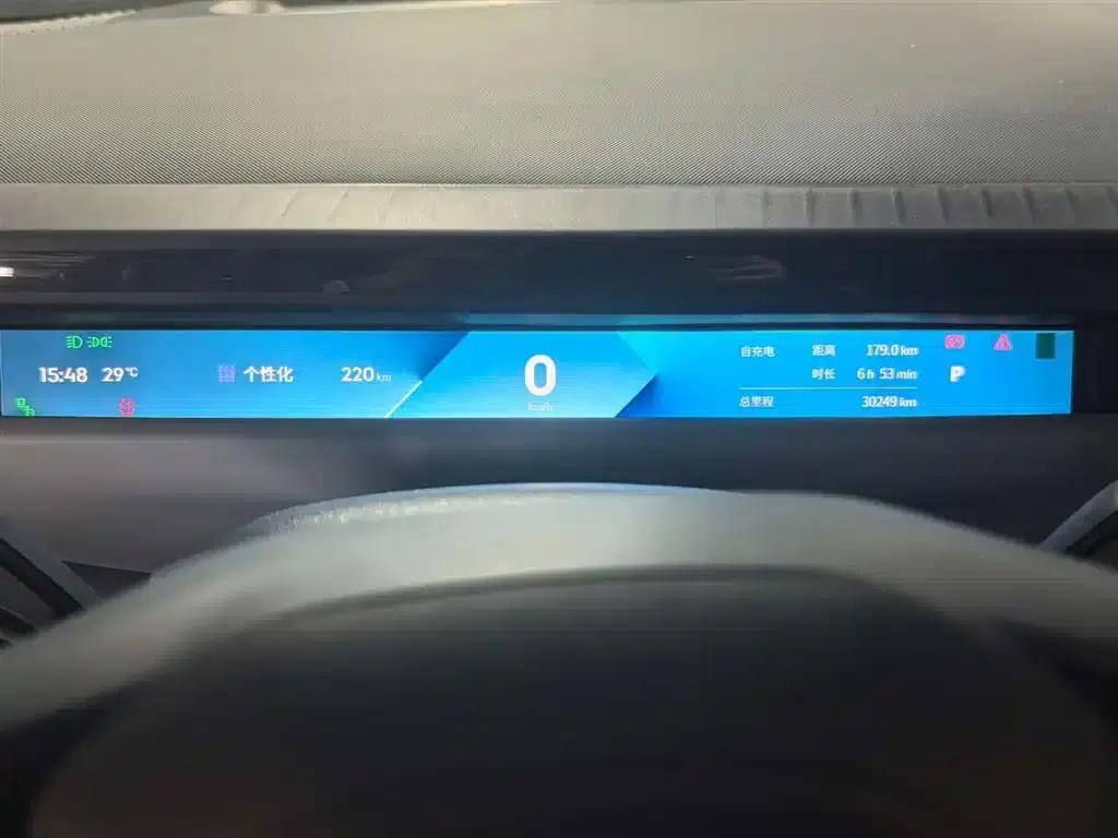 Lynk & Co Z10 2024 Model 95kWh 702km AWD Intelligent Driving Ultra — миниатюра 10