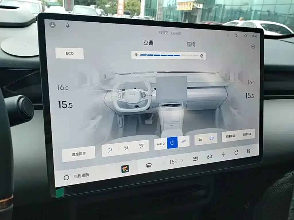 Lynk & Co Z20 2025 Model, 530km/h Rear-Wheel Drive Max — миниатюра 13