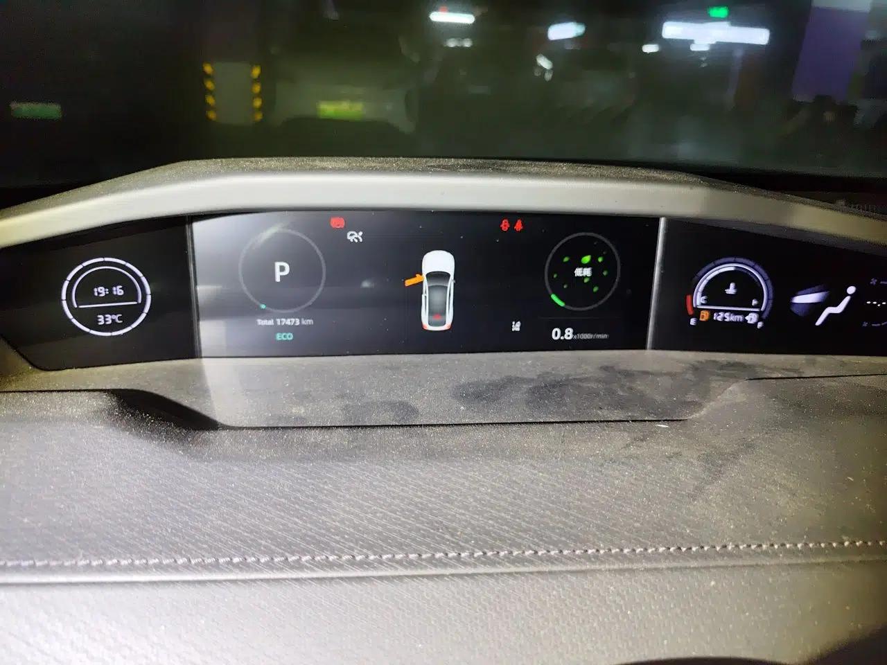 CHANGAN UNI-V 2022 1.5T Prestige Version — миниатюра 11