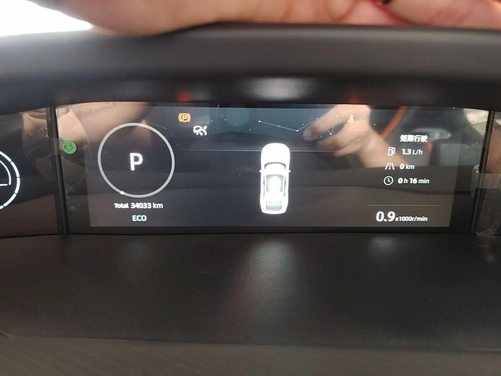 CHANGAN UNI-V 2024 1.5T Prestige Sport Edition — миниатюра 14