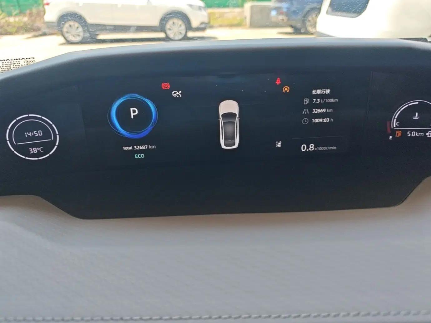 CHANGAN UNI-V 2022 1.5T Prestige Version — миниатюра 19