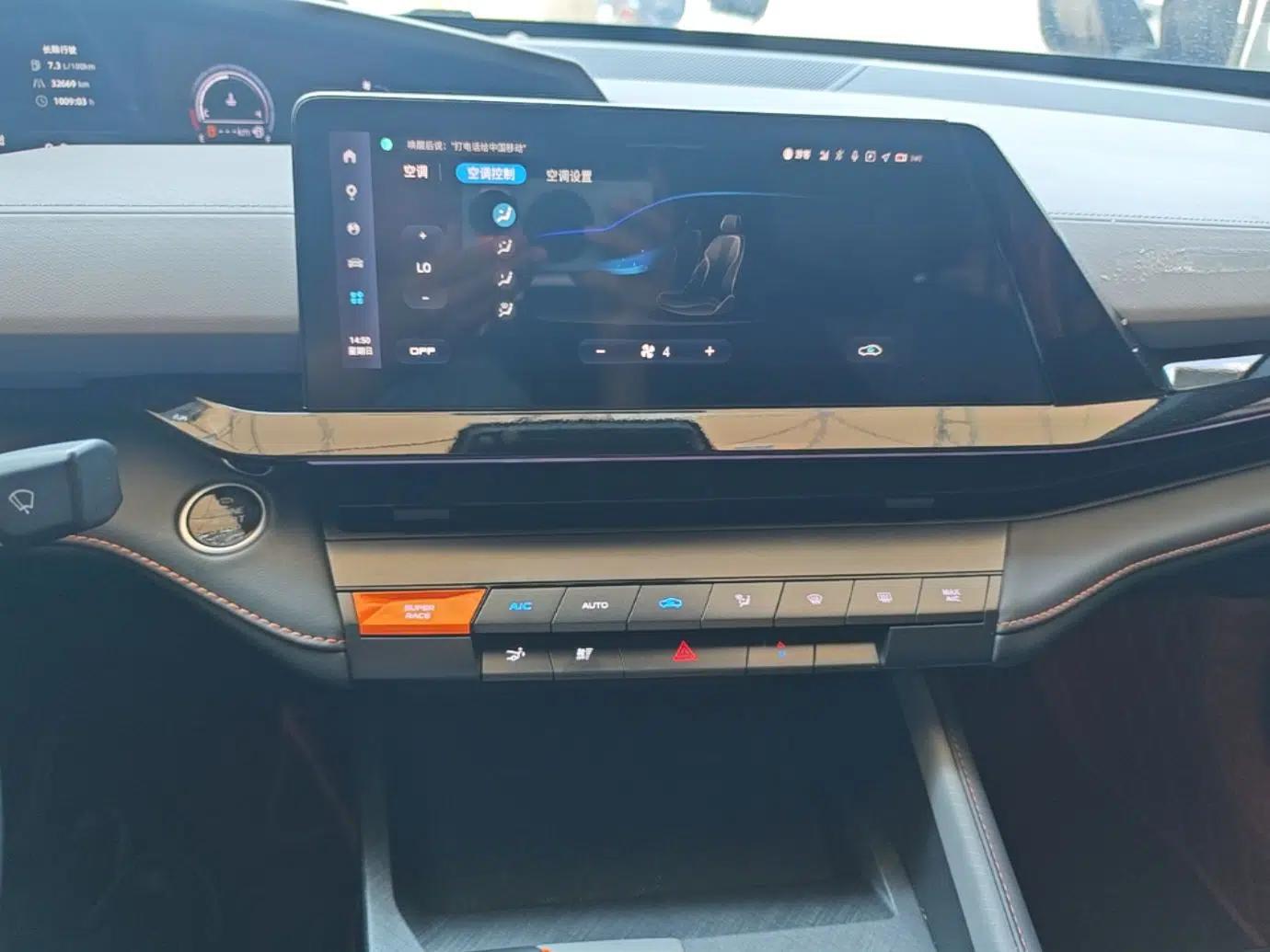 CHANGAN UNI-V 2022 1.5T Prestige Version — миниатюра 20