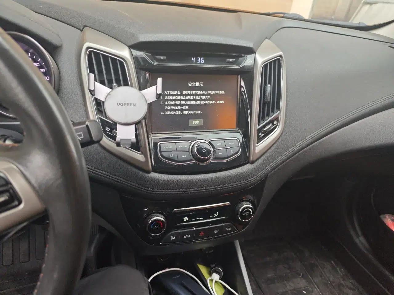 CHANGAN Eado 2016 1.6L GDI Manual Cool Edition — миниатюра 13