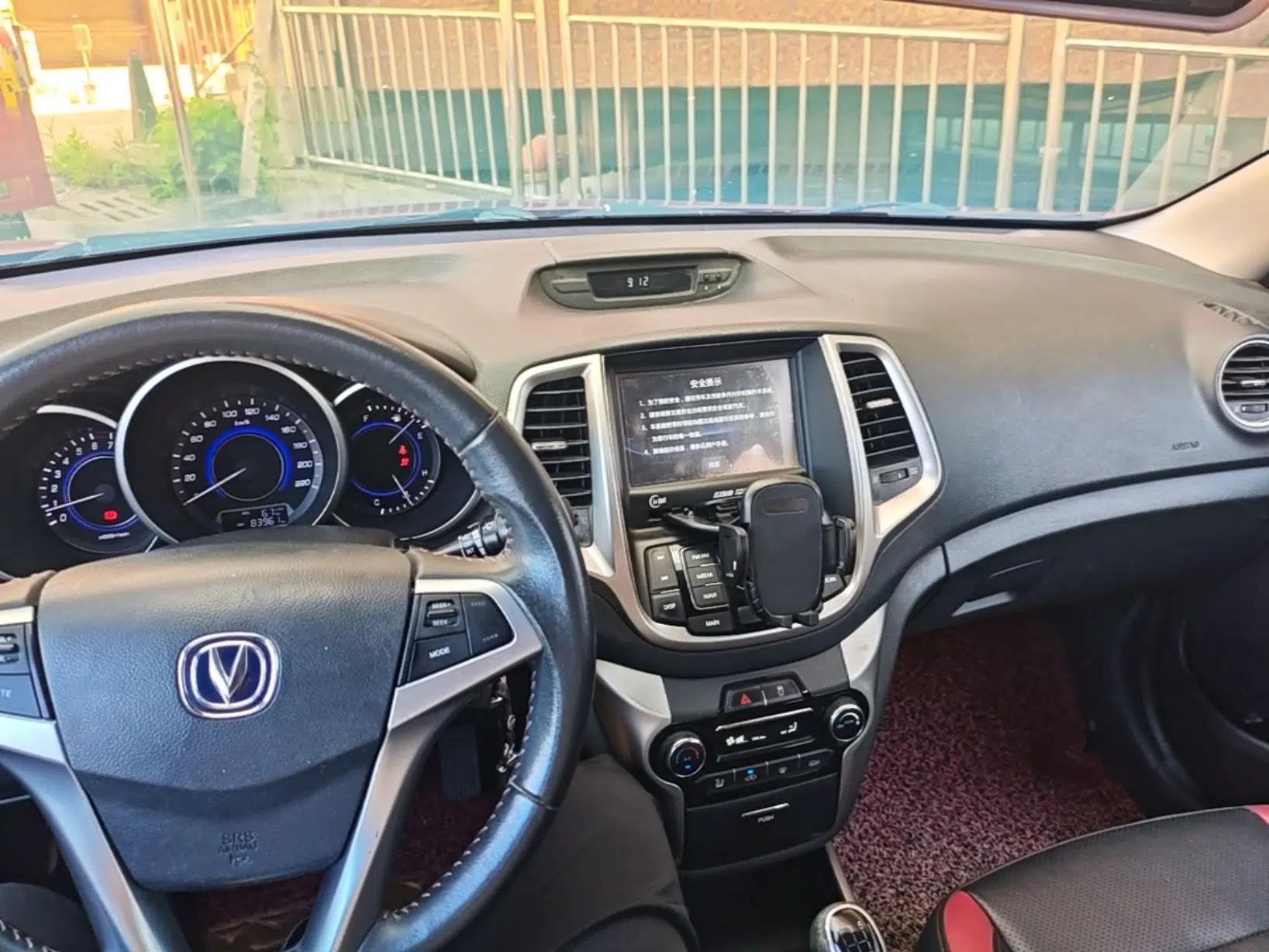 CHANGAN Eado 2015 1.6L Manual Junku Model China V Standard — миниатюра 12