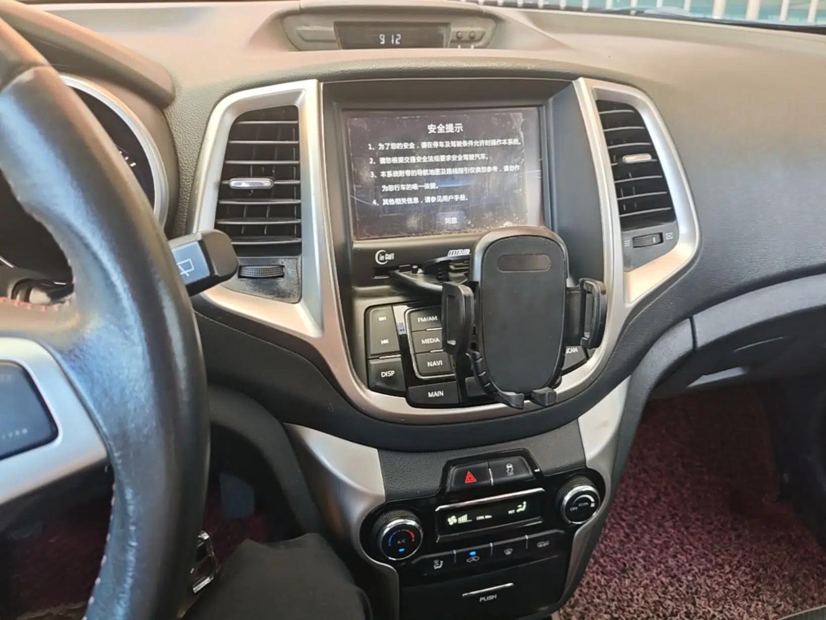 CHANGAN Eado 2015 1.6L Manual Junku Model China V Standard — миниатюра 15