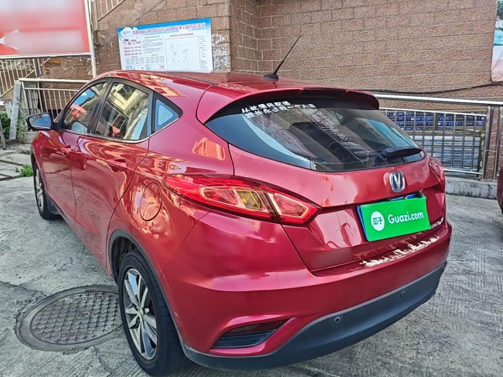 CHANGAN Eado 2015 1.6L Manual Junku Model China V Standard — миниатюра 4