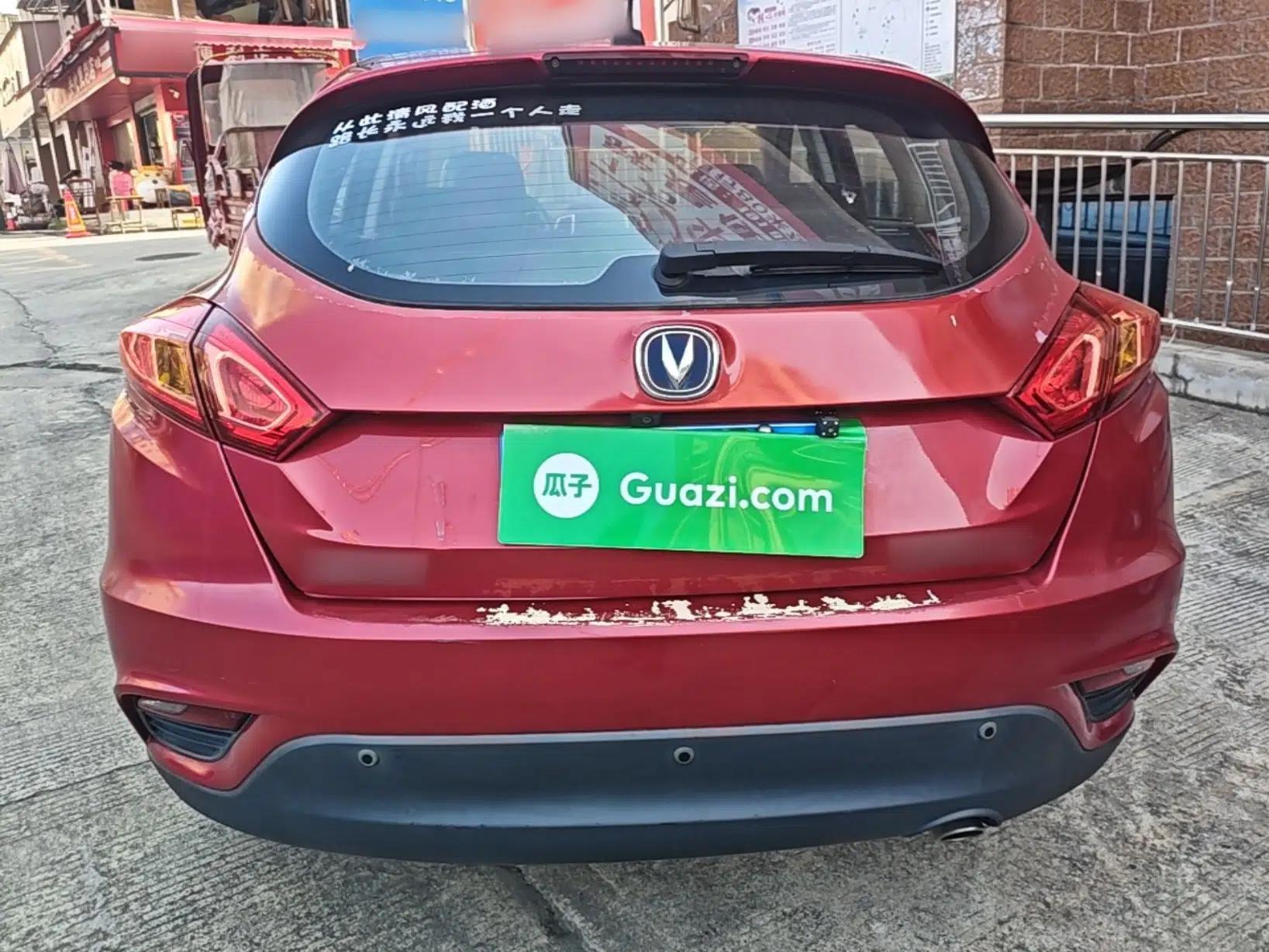 CHANGAN Eado 2015 1.6L Manual Junku Model China V Standard — миниатюра 5
