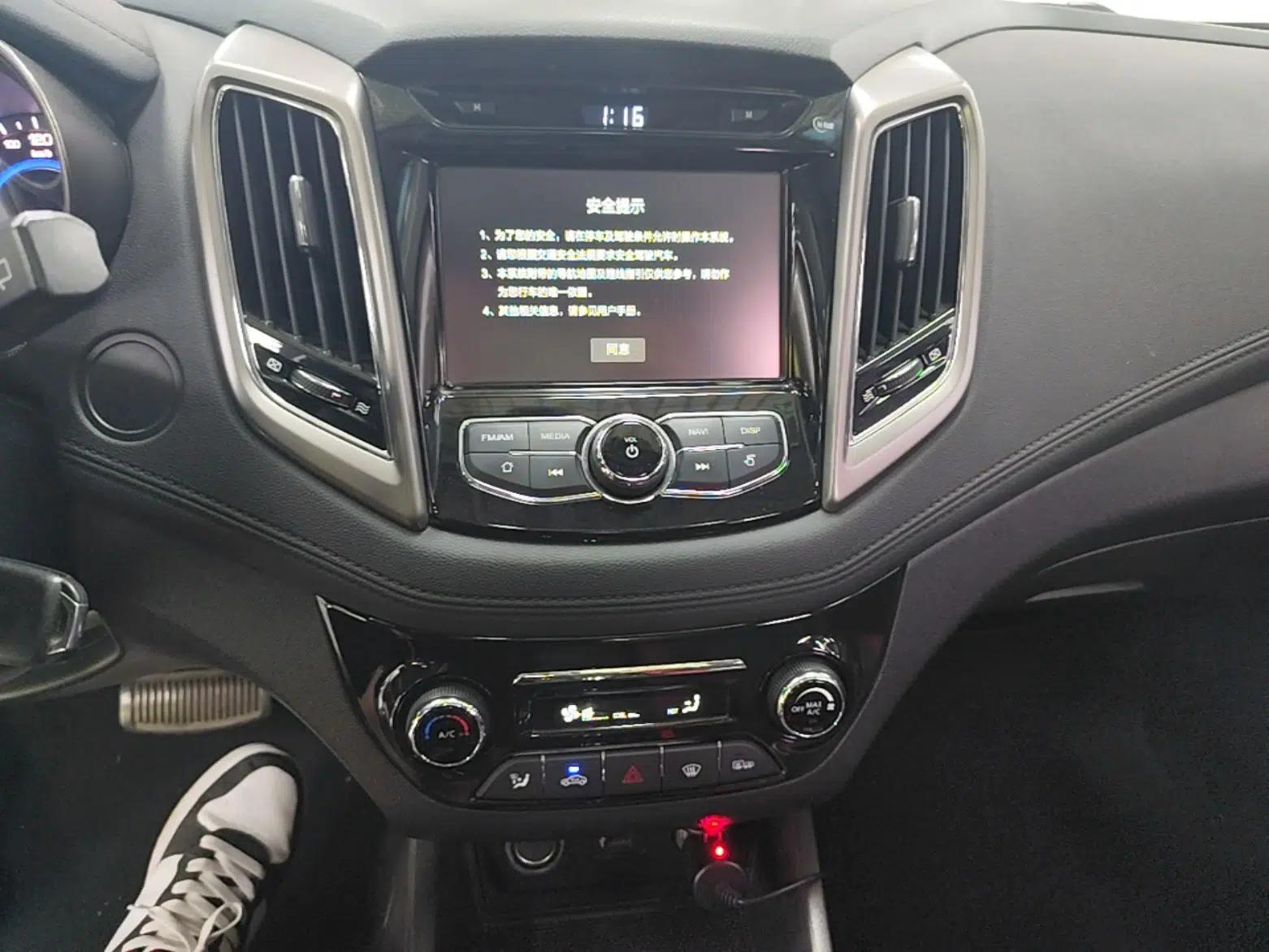 CHANGAN Eado 2016 1.6L Automatic Junku Model — миниатюра 15
