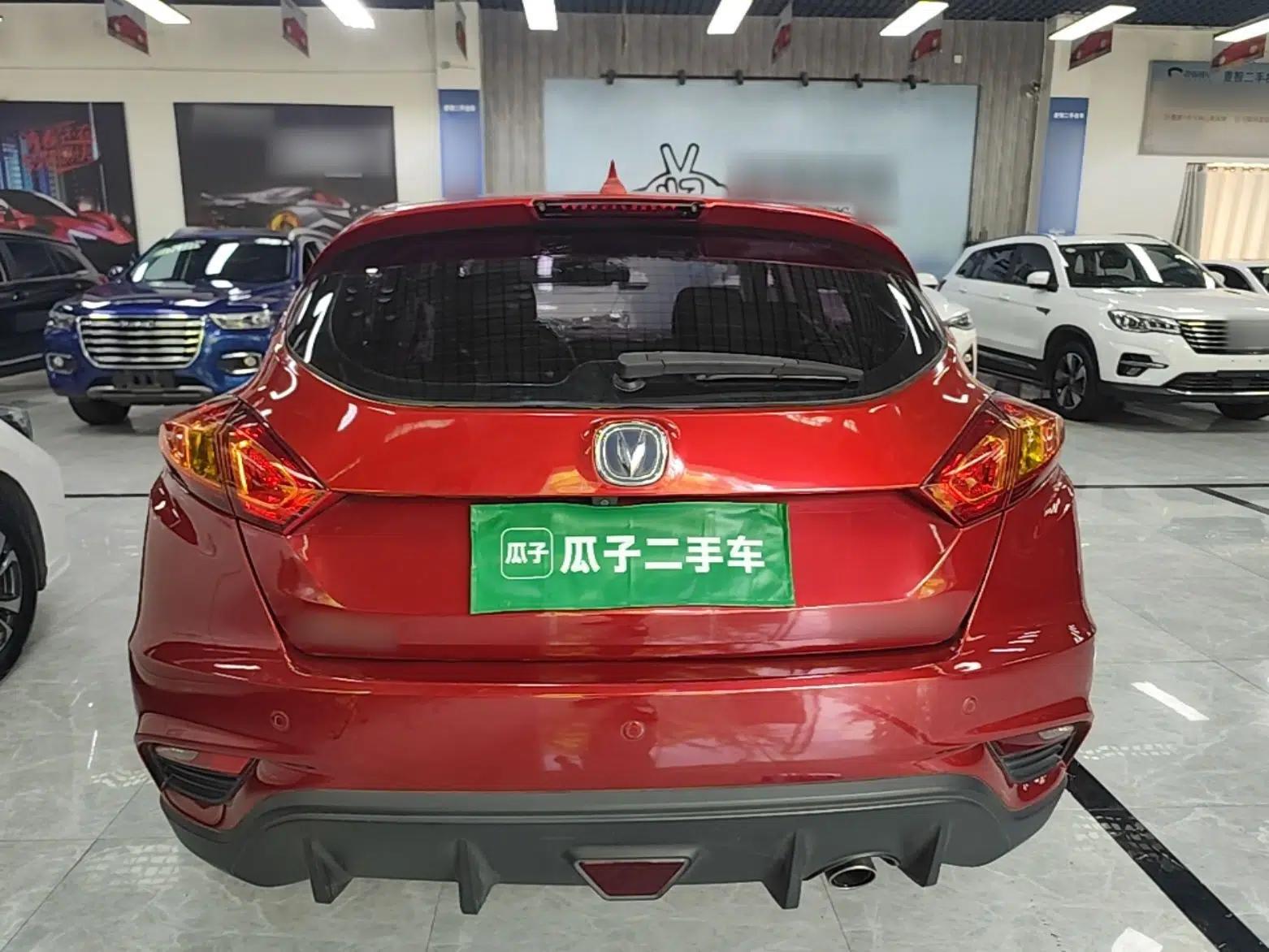 CHANGAN Eado 2016 1.6L Automatic Junku Model — миниатюра 5