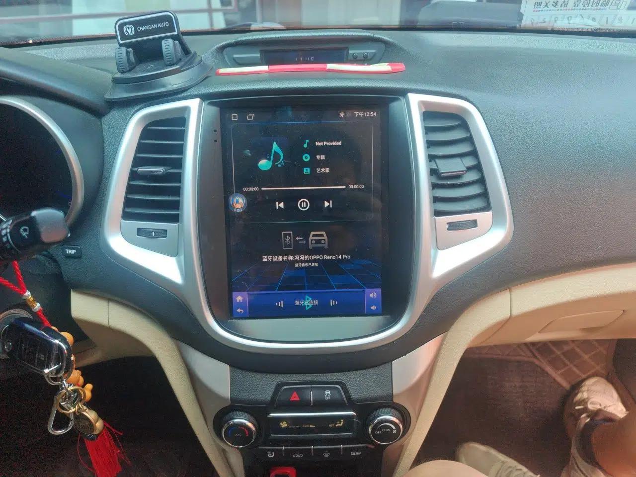 CHANGAN Eado 2015 1.6L Manual Luxury Model China V Standard — миниатюра 13