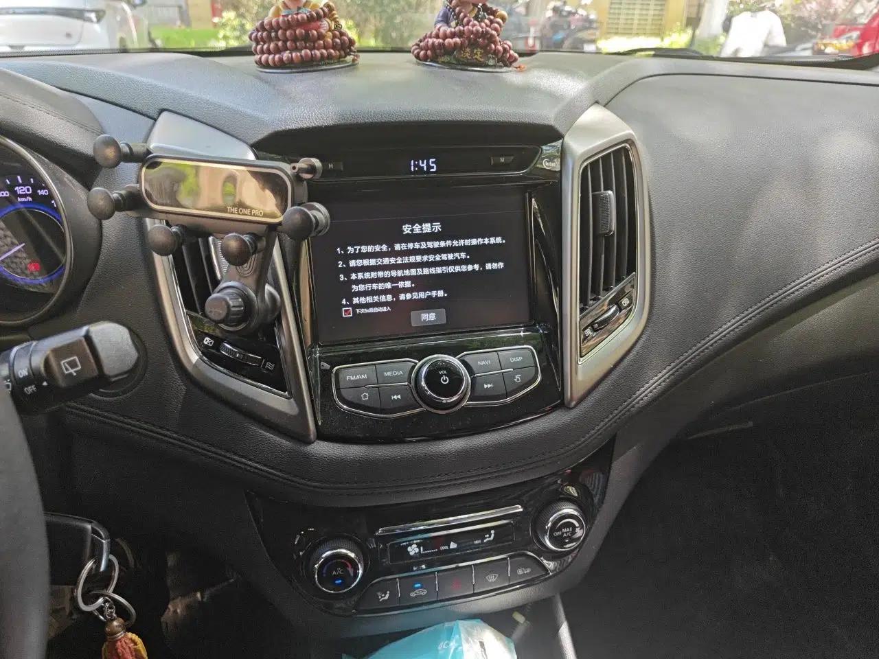 CHANGAN Eado 2016 1.6L Automatic Junku Model — миниатюра 13