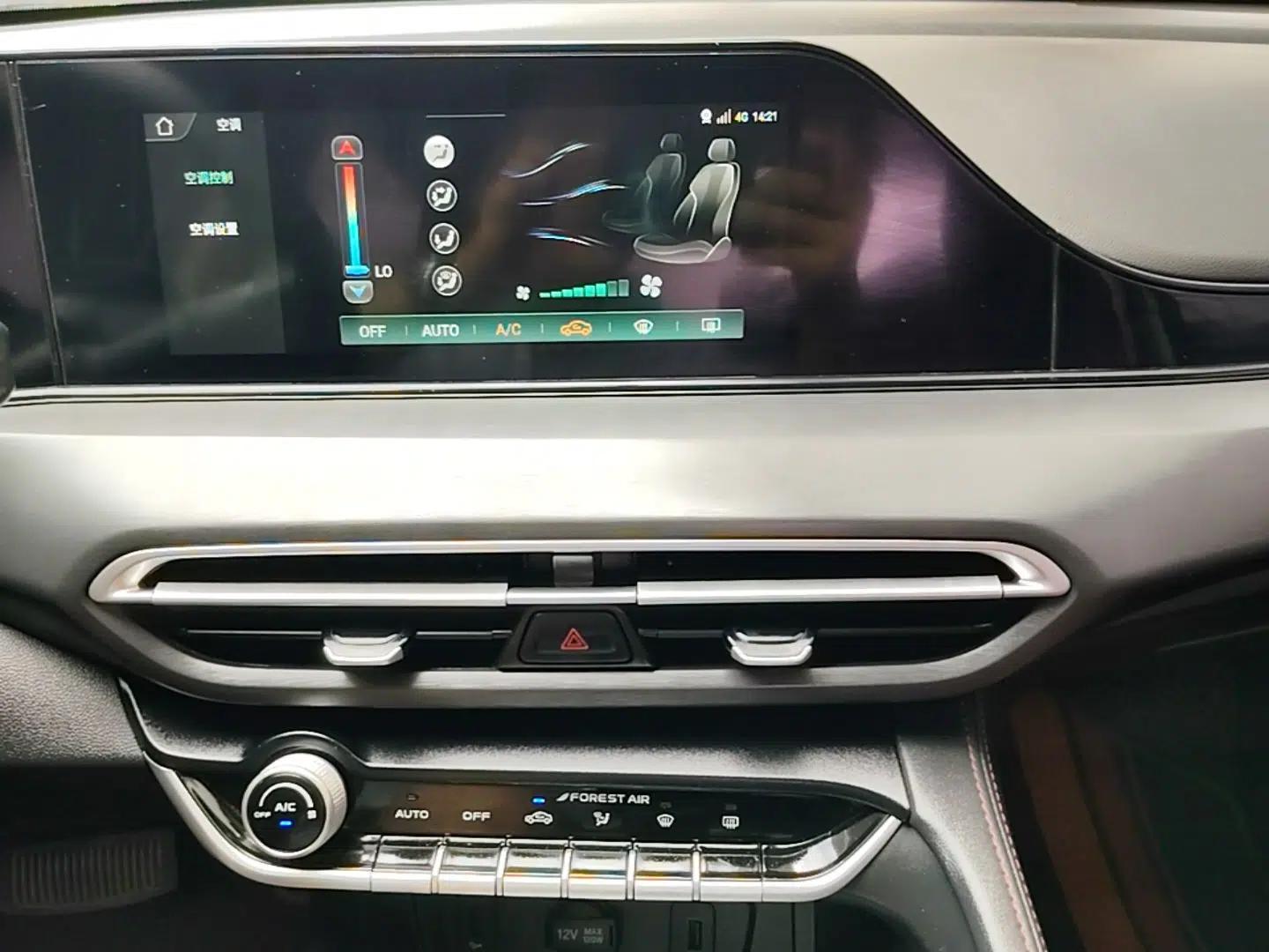 CHANGAN Eado 2021 PLUS Blue Whale NE 1.4T GDI DCT Prestige Model — миниатюра 15