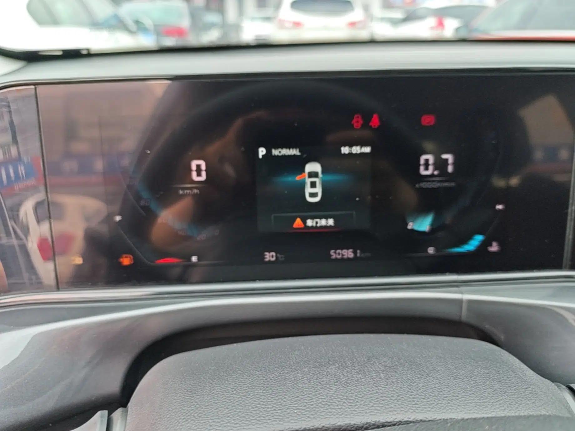 CHANGAN Eado 2020 PLUS Blue Whale NE 1.4T GDI DCT Prestige Model — миниатюра 14