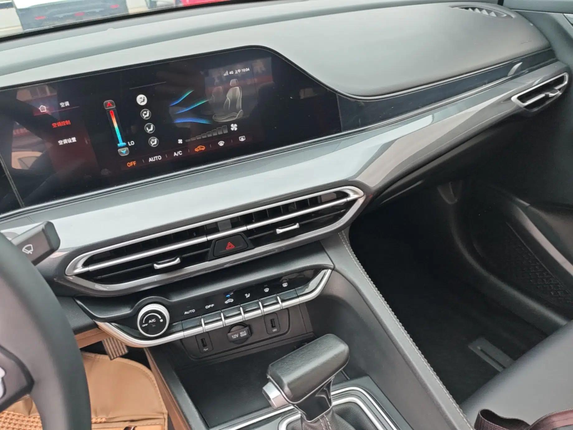 CHANGAN Eado 2020 PLUS Blue Whale NE 1.4T GDI DCT Prestige Model — миниатюра 15