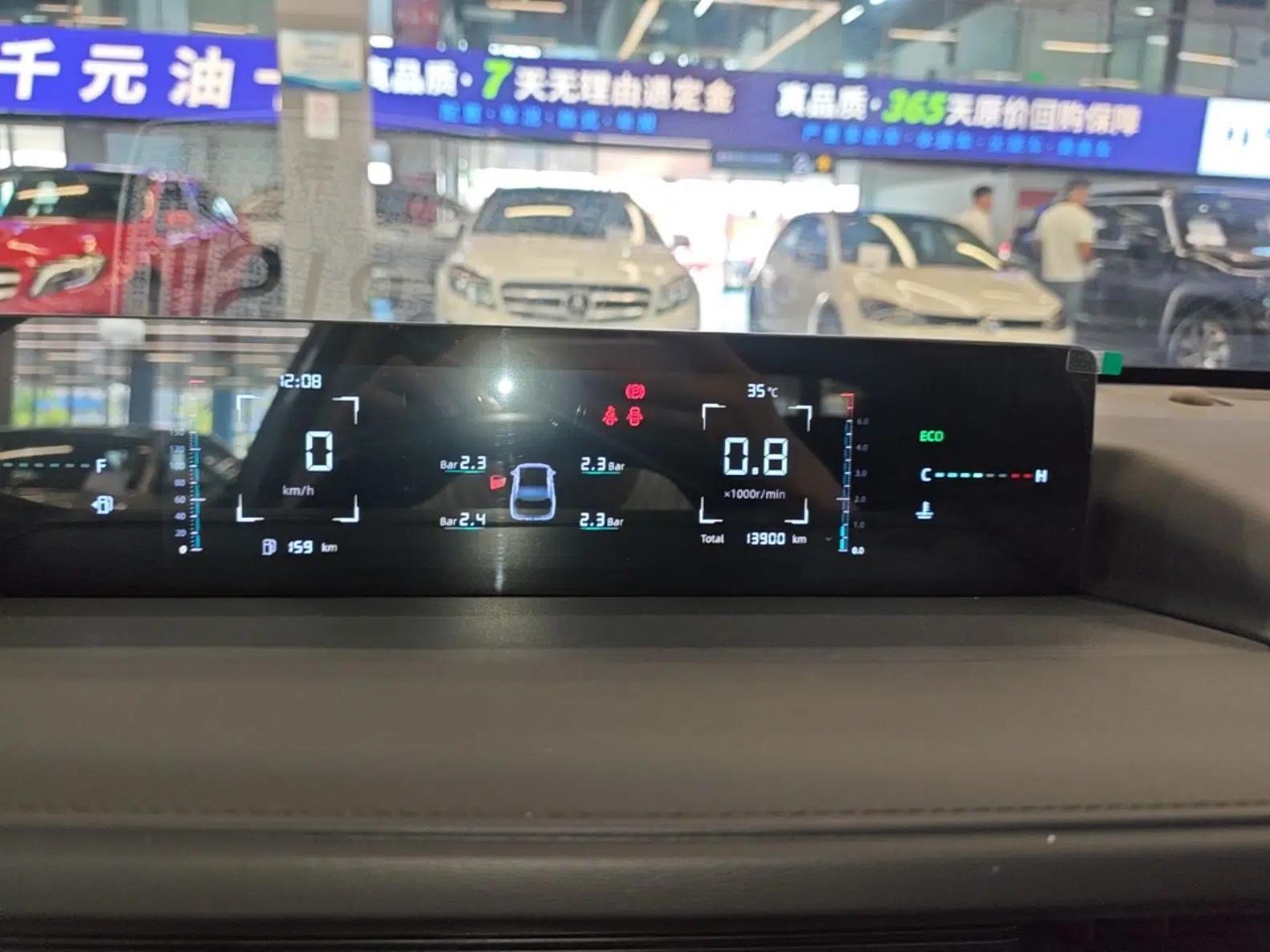CHANGAN Eado 2024 1.5T GDI Automatic Prestige Edition — миниатюра 14