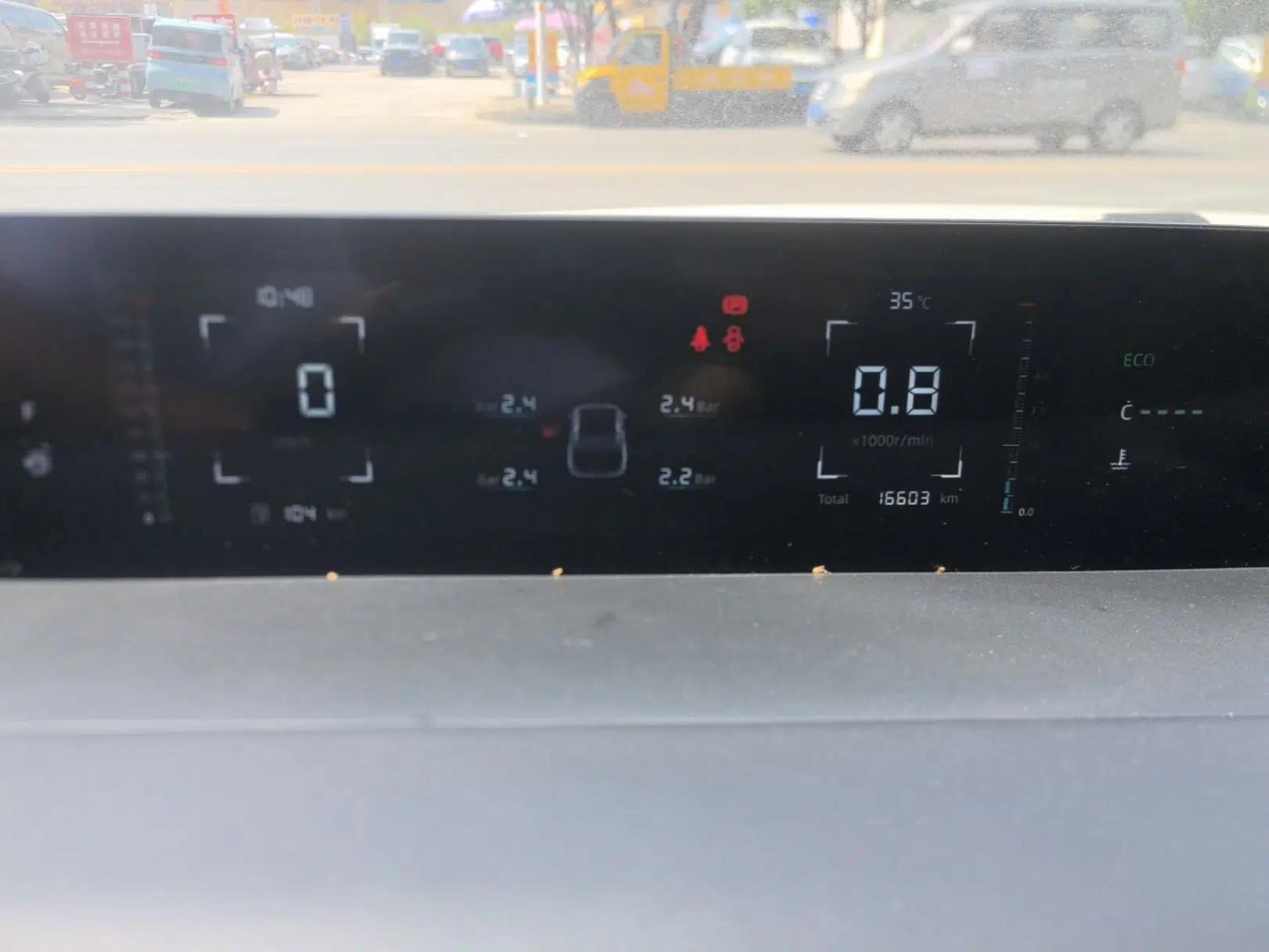 CHANGAN Eado 2024 1.5T GDI Automatic Enjoyment Edition — миниатюра 14
