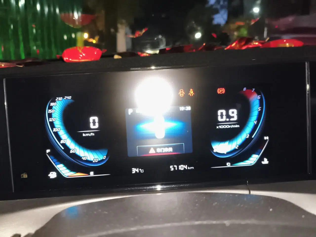 CHANGAN Eado 2021 PLUS Blue Whale NE 1.4T GDI DCT Prestige Model — миниатюра 11