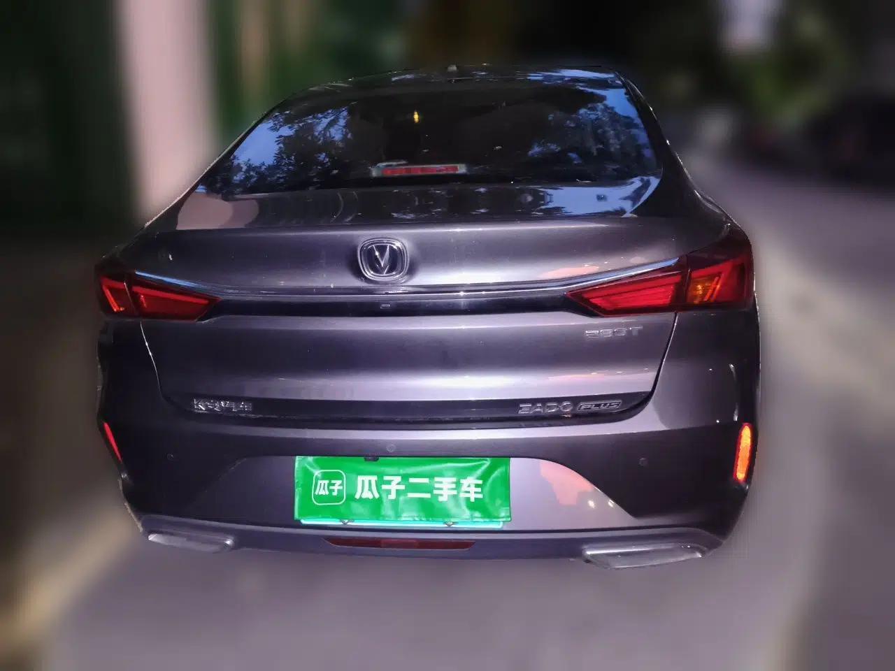 CHANGAN Eado 2021 PLUS Blue Whale NE 1.4T GDI DCT Prestige Model — миниатюра 5