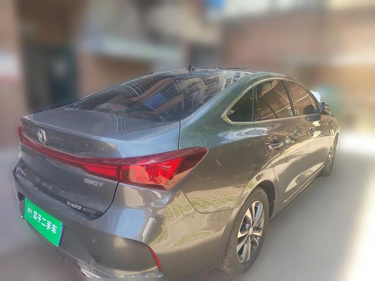 CHANGAN Eado 2023 Changan Edition PLUS Blue Whale NE 1.4T GDI DCT Prestige Version — миниатюра 6