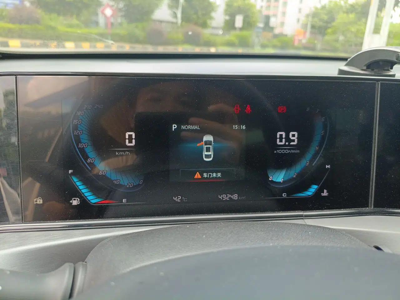 CHANGAN Eado 2021 PLUS Blue Whale NE 1.4T GDI DCT Prestige Model — миниатюра 11