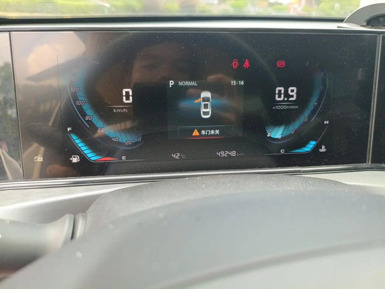 CHANGAN Eado 2021 PLUS Blue Whale NE 1.4T GDI DCT Prestige Model — миниатюра 12