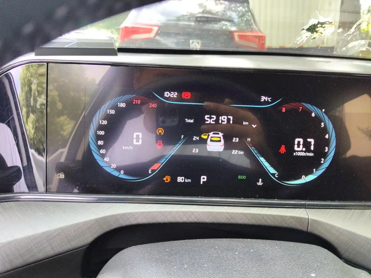 CHANGAN Eado 2022 PLUS Blue Whale NE 1.4T GDI DCT Prestige Edition — миниатюра 12