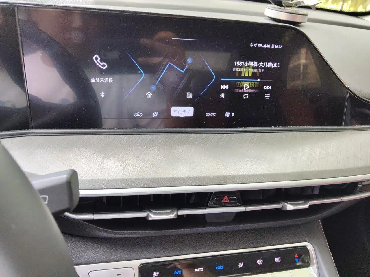 CHANGAN Eado 2022 PLUS Blue Whale NE 1.4T GDI DCT Prestige Edition — миниатюра 13