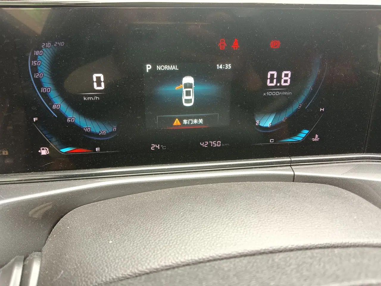CHANGAN Eado 2020 PLUS Blue Whale NE 1.4T GDI DCT Prestige Model — миниатюра 12