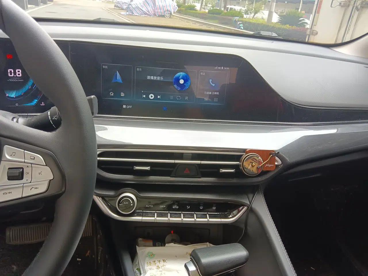 CHANGAN Eado 2020 PLUS Blue Whale NE 1.4T GDI DCT Prestige Model — миниатюра 13