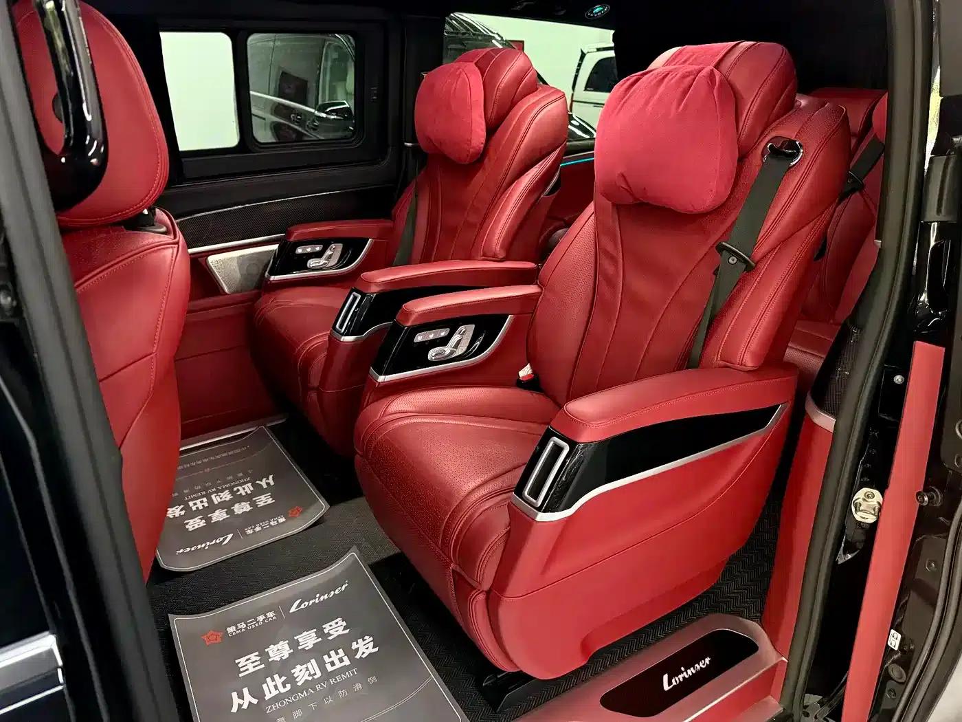 Lorinser LS Series 2023 LS570MX Tianzhou Deluxe Edition — миниатюра 11
