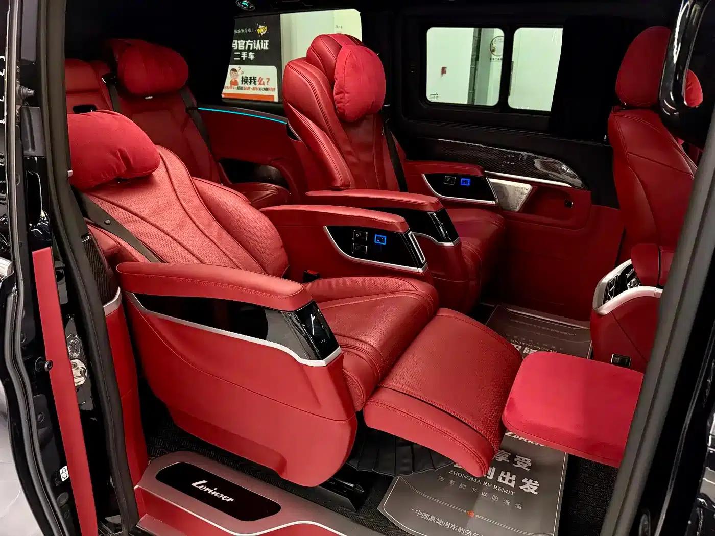 Lorinser LS Series 2023 LS570MX Tianzhou Deluxe Edition — миниатюра 16