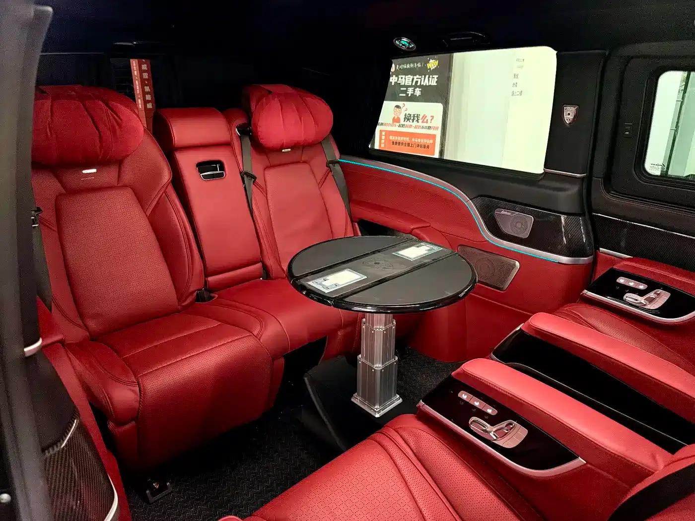 Lorinser LS Series 2023 LS570MX Tianzhou Deluxe Edition — миниатюра 17