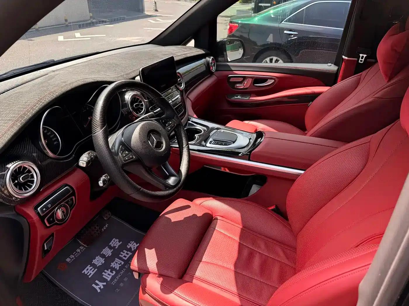 Lorinser LS Series 2023 LS570MX Tianzhou Deluxe Edition — миниатюра 5