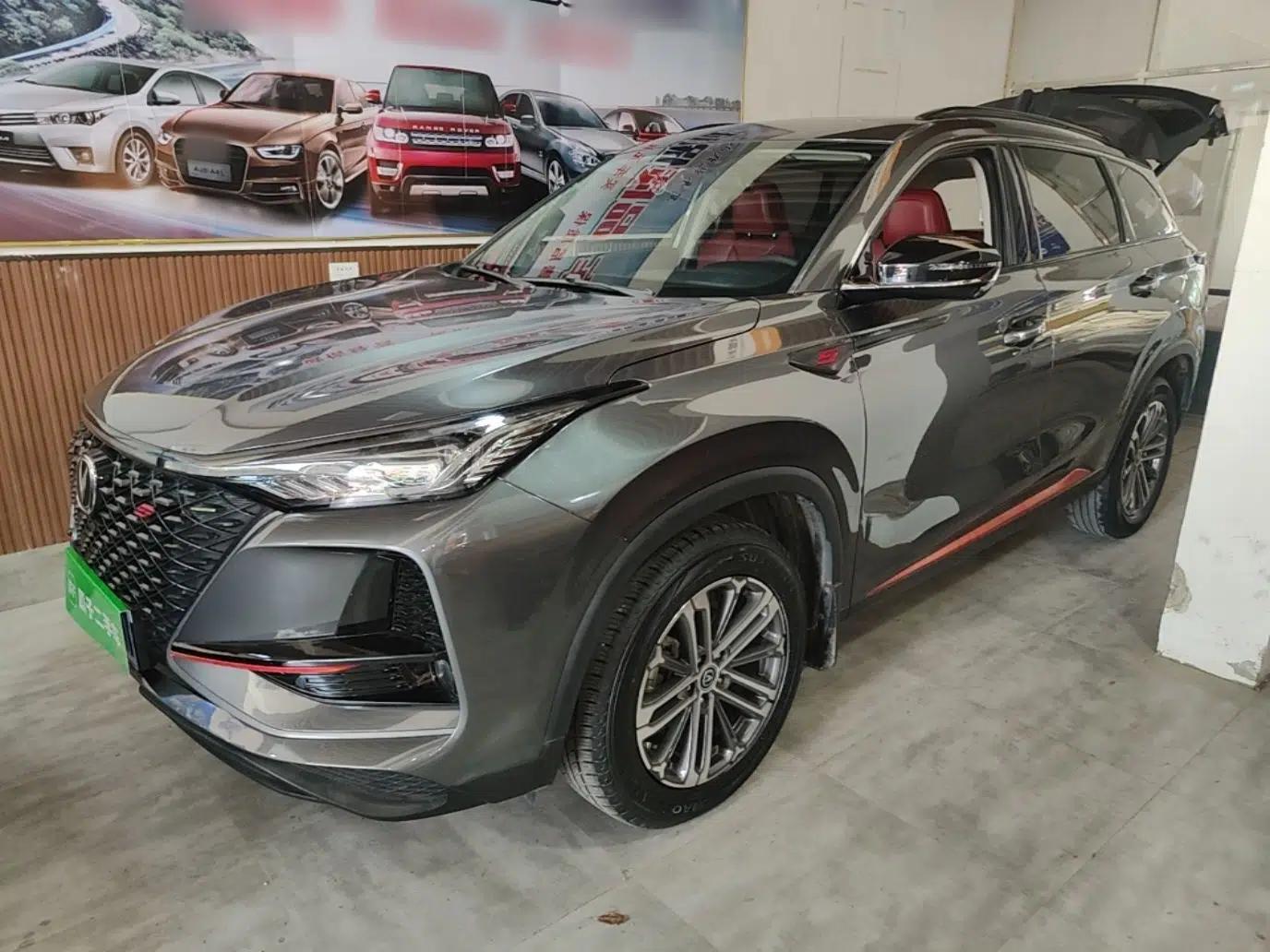 CHANGAN CS75 PLUS 2021 1.5T Automatic Prestige Model — миниатюра 1