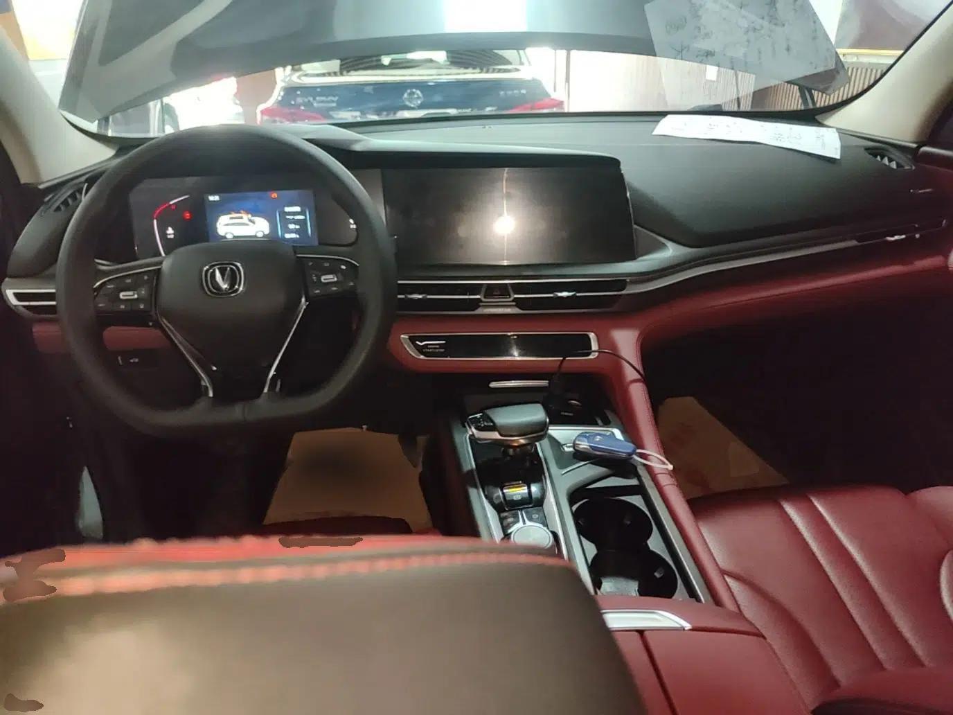 CHANGAN CS75 PLUS 2021 1.5T Automatic Prestige Model — миниатюра 12
