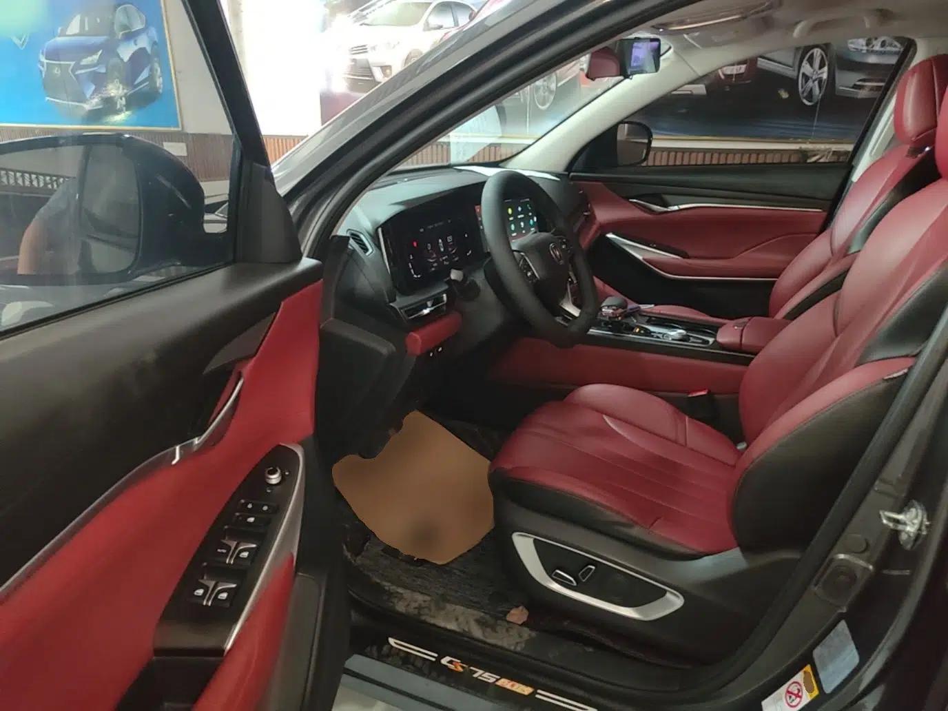 CHANGAN CS75 PLUS 2021 1.5T Automatic Prestige Model — миниатюра 18